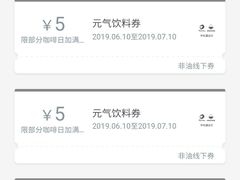 -中化道达尔加油站(周家嘴路站)