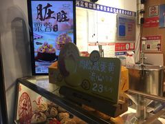 -西树泡芙(正佳店)