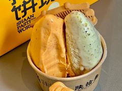 -陕拾叁-西安糕点(北院门创始店)