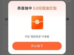 -1点点(竹山路店)