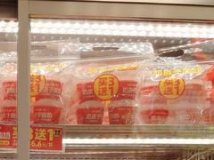 -味多美蛋糕(义和庄地铁店)