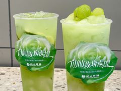 -沪上阿姨·精选茶饮(扬帆小区店)