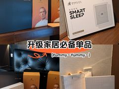 -龙湖杭州滨江天街