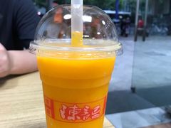 芒果芒椰爽-陈记甜品窝(中山北路店)