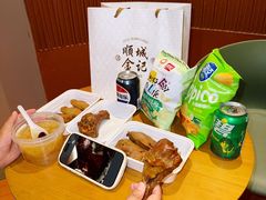 -顺城金记卤鸡·清真