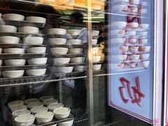 -义顺牛奶公司(板樟堂店)