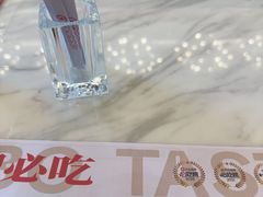 -新世界餐厅(万达店)