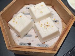 金陵状元方糕-金陵家宴·金陵春·南京菜(夫子庙店)