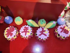 -北京工艺美术博物馆