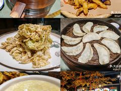 -松针蔡记蒸饺(花园路店)