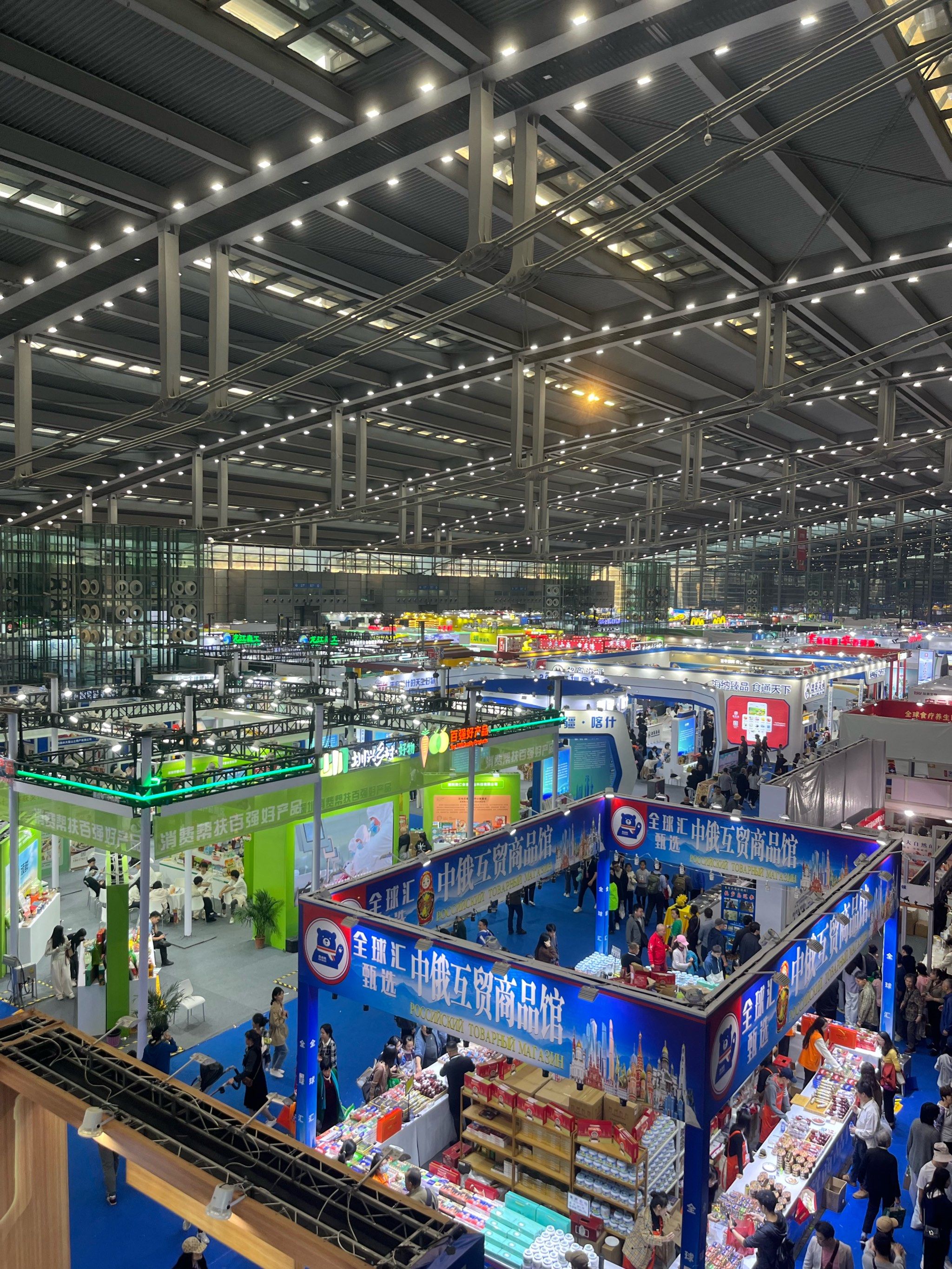 深圳会展中心零食展