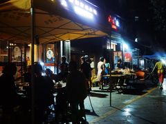 门面-老字号胡烤肉(三十年老店)