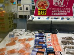 -麦德龙(张家港店)