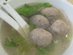 -福合埕牛肉丸(福平路店)