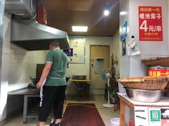 -邓记新一代糖油果子(四川煤管局供销公司职工宿舍店)
