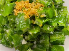 高山蒜蓉四角豆-云腾食府·云南菜