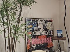 -成寿寺(地铁站)