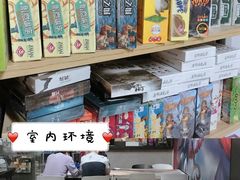 -悦河马家庭桌游剧本馆(朝阳门店)