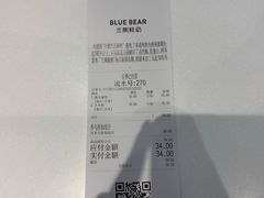 -兰熊鲜奶(西直门凯德mall店)