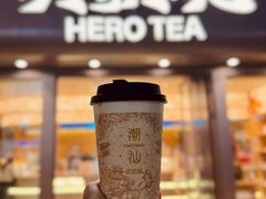 -英歌魂(普宁广场店)