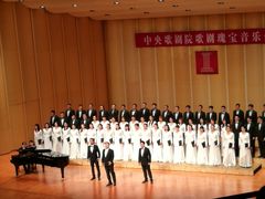 -北京大学百年讲堂
