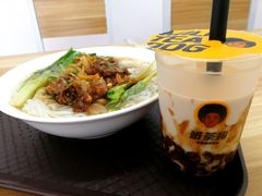 -奶茶狗(旧梦店)