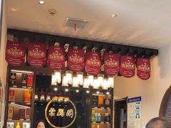 -二分八云雁阁•新晋菜大同味(长治路店)