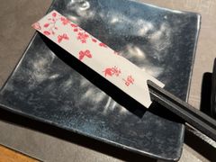 -沼津港精致料理·寿喜烧·烧鸟(龙湖南桥天街日料榜单店)