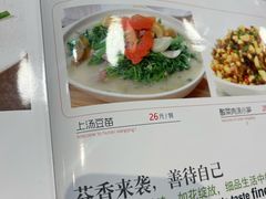 -湖南乡情湘菜馆(罗湖店)