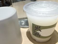 -boundaries籬苑(瑞光创意工厂-贰号院店)