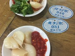 -老刘家泡馍·陕西老字号(钟楼广济街店)