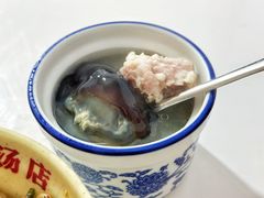 -小罗子汤店(大士院总店)