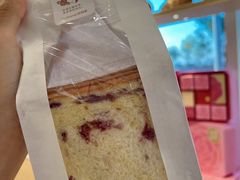 -好利来(温江合生汇店)