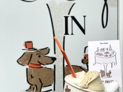 -Dip in Gelato(富民路店)