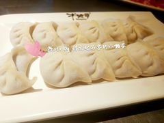 牛肉饺-牛德亨臻牛潮汕火锅(万邦时代店)