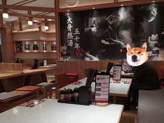 -味千拉面(又一城店)