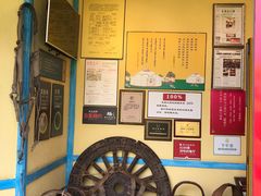 等位区-格日勒阿妈蒙古厨房(大召店)