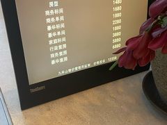 -九华山聚龙大酒店