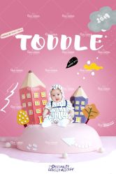 -莫奈庄园·儿童摄影馆·影视基地(江宁店)