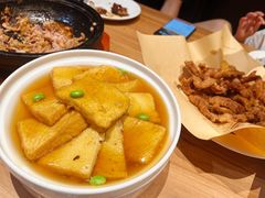 -聚友斋(柳泉路八大局店)