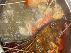 -宏姐串串香(征仪路店)