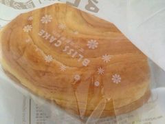-幸福西饼面包茶饮(车公庙店)