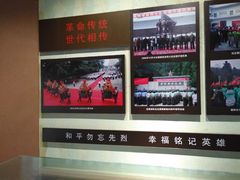 -襄阳烈士陵园(襄城区)