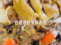 -茂丰梁化客家菜馆(东湖花园二号小区店)