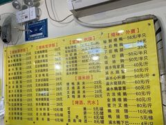 -鹅最好(南光店)