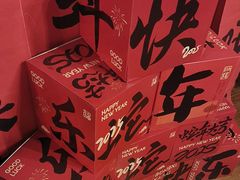-伯爵·沉浸式超级密室·直营店