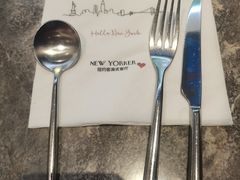 -纽约客美式餐厅(新奥购物中心店)