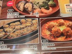 -萨莉亚意式餐厅(龙阳广场店)