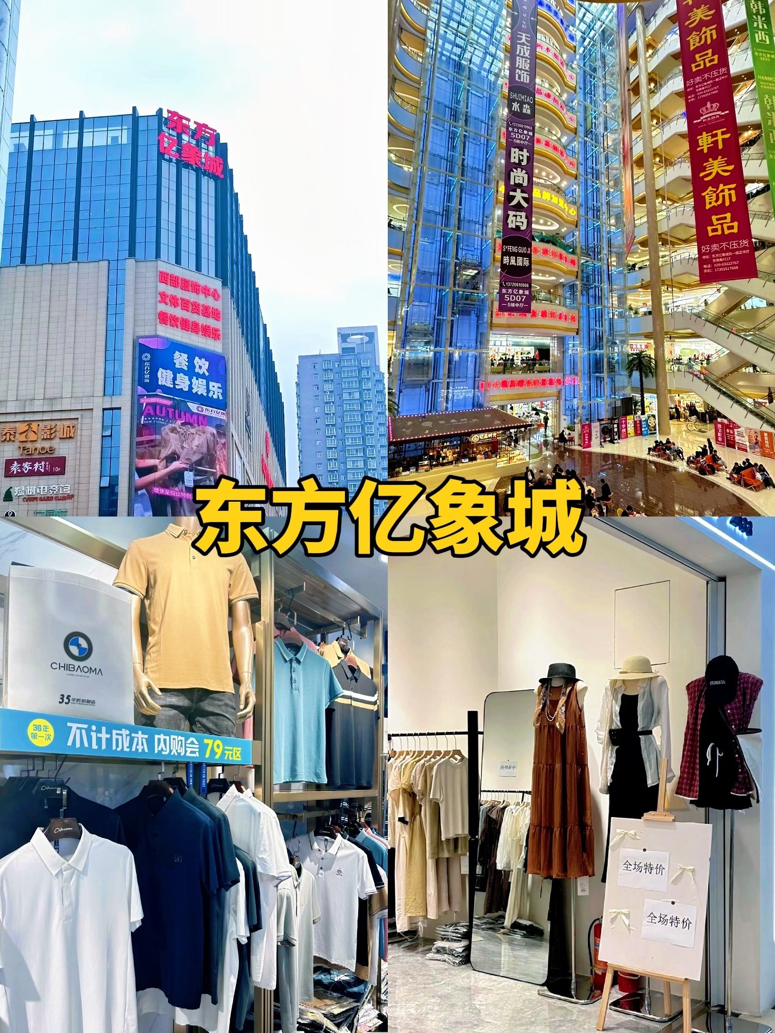 https://qcloud.dpfile.com/pc/pSBMQjc4p5GMnqzXRIiA-m2iOqn6RW21P_3cc21IJOQuclZKFe3DWF0_YvlhKe8mY0q73sB2DyQcgmKUxZFQtw.jpg