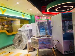 -宝龙城(杭州滨江店)
